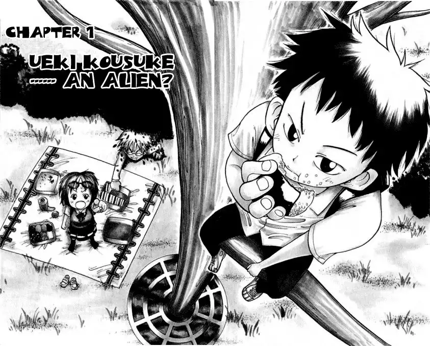 Ueki no Housoko Chapter 1 6